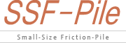 SSF-Pile Small-Size Friction-Pile