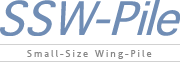 SSW-Pile Small-Size Wing-Pile